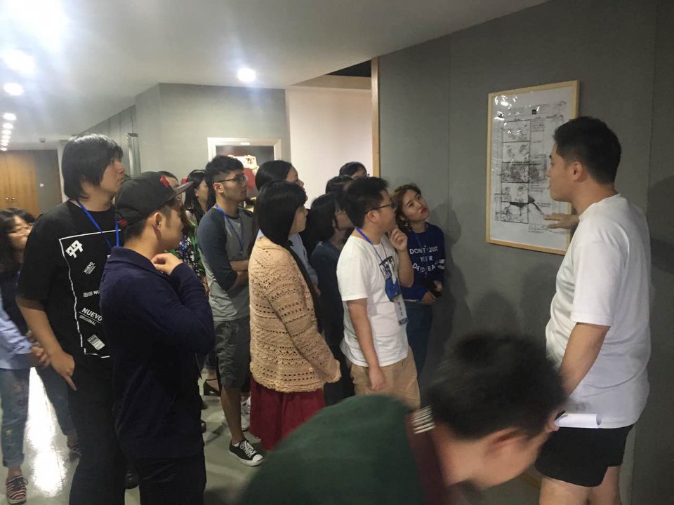 娃娃鱼动画基地实地调研与人才对接